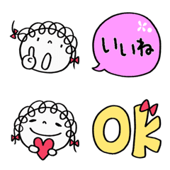 [LINE絵文字] シンプル使える☆くるリボン絵文字の画像