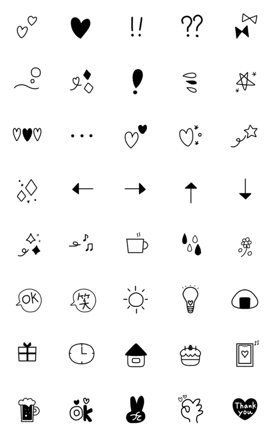 [LINE絵文字]【モノクロキュート】よく使う絵文字の画像一覧