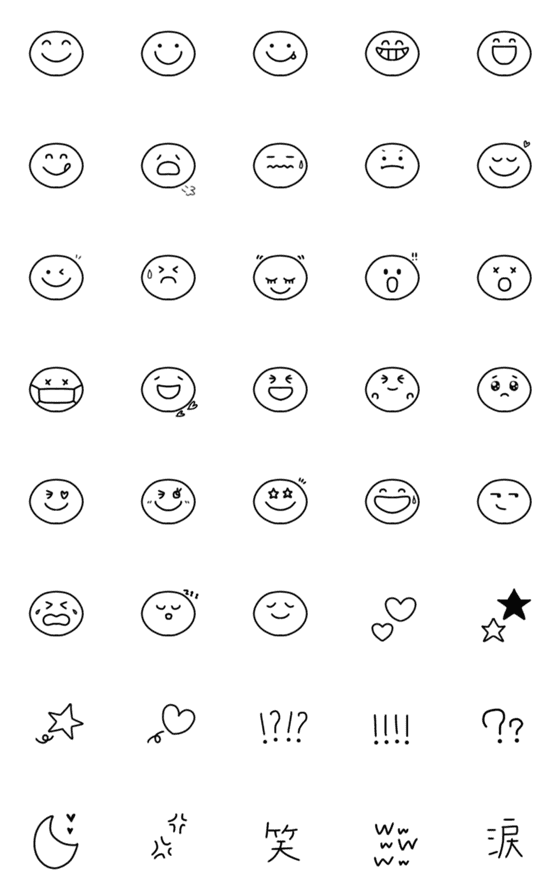 [LINE絵文字]【モノクロ毎日使える】顔文字集の画像一覧