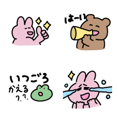 [LINE絵文字] 文末に使える便利な絵文字7 プチの画像