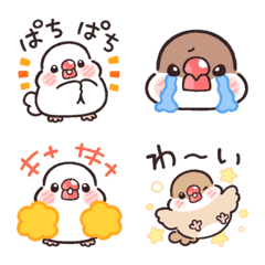 [LINE絵文字] 【動く！】ふんわり文鳥さんの絵文字の画像