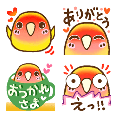 [LINE絵文字] 動く♡コザクラインコ・イエロー＆オレンジの画像