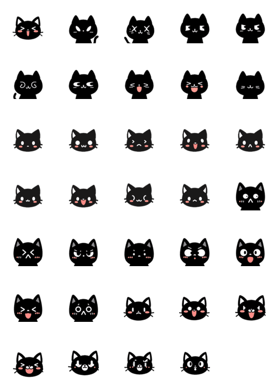 [LINE絵文字]黒猫エモートコンステッカーの画像一覧