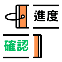 [LINE絵文字] AnnouncementLongConnectionA7/management2の画像