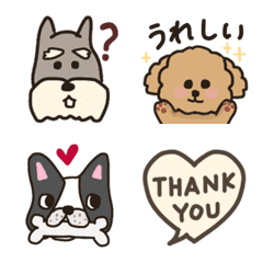 [LINE絵文字] かわいい犬さんたちの画像