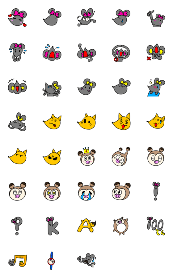 [LINE絵文字]チュウコとチュウミとその仲間たちスタンプの画像一覧