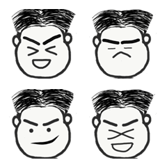 [LINE絵文字] Cute Funny Fat Boyの画像