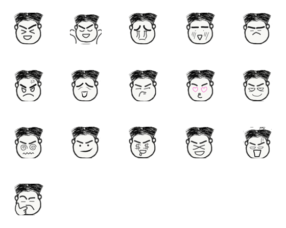 [LINE絵文字]Cute Funny Fat Boyの画像一覧