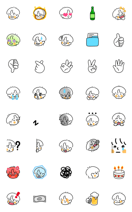 [LINE絵文字]Leys Emojiの画像一覧