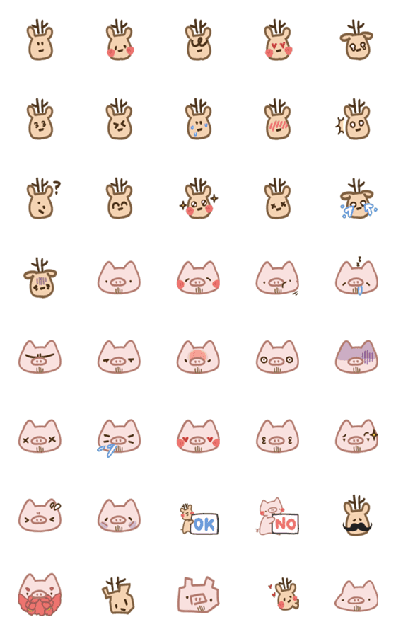 [LINE絵文字]Meru deer ＆ Aus pig Emojiの画像一覧