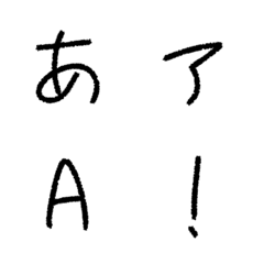 [LINE絵文字] メロンパントゥギャザーの画像