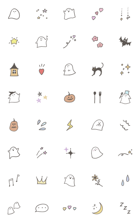 [LINE絵文字]ゆるおばけ〜Halloween〜の画像一覧