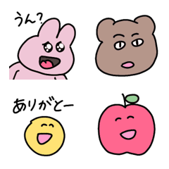 [LINE絵文字] 文末に使える便利な絵文字46の画像