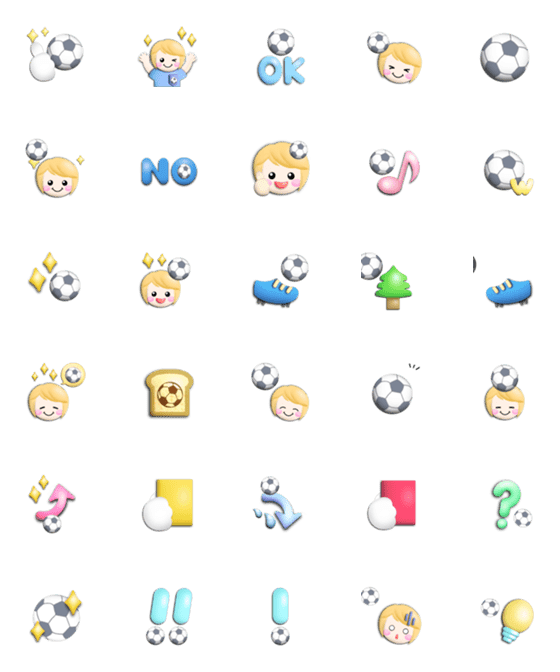 [LINE絵文字]動く！！かわいい♡サッカーぷっくり絵文字の画像一覧