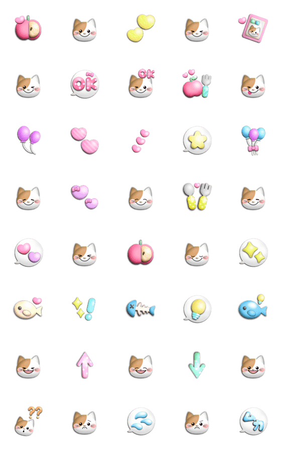 [LINE絵文字]かわいい♡ぷっくり絵文字6(ねこ)の画像一覧