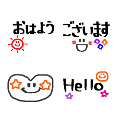 [LINE絵文字] つなげる×あいさつ3の画像