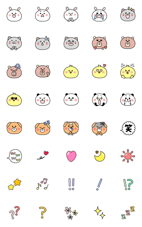 [LINE絵文字]毎日使える★かわいい絵文字2の画像一覧