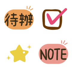 [LINE絵文字] Cute Emoji can use127の画像