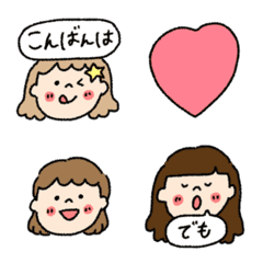 [LINE絵文字] 可愛い女の子たちの画像