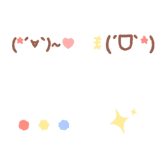 [LINE絵文字] アホアテンが描いた動く顔文字の画像