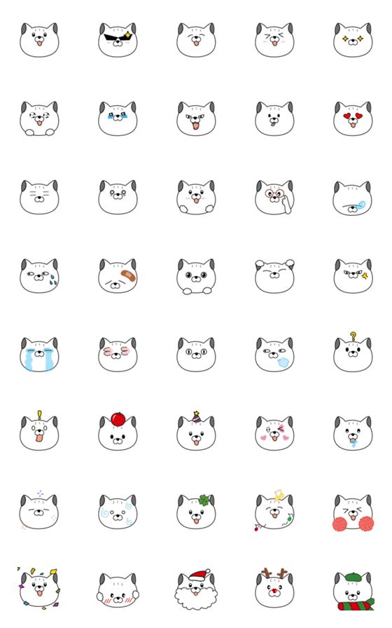 [LINE絵文字]Nani's Emojiの画像一覧