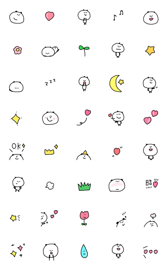 [LINE絵文字]【かわいい パンダ♡】の画像一覧