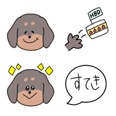 [LINE絵文字] うちの犬◎ダックスフンドの画像