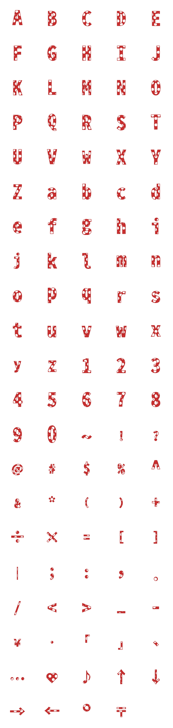 [LINE絵文字]Red and white dot of the alphabetの画像一覧