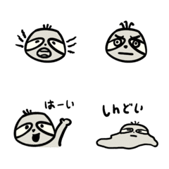 [LINE絵文字] ナマケモノピピちゃんの画像