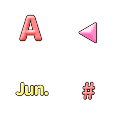 [LINE絵文字] QxQ にじいろ ♥ ABC 123 英語 数字の画像