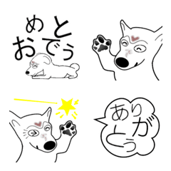 [LINE絵文字] 白柴犬だぜイ！誕生日だぜイ！の画像