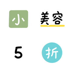 [LINE絵文字] Pets (bathing and grooming) (content)の画像