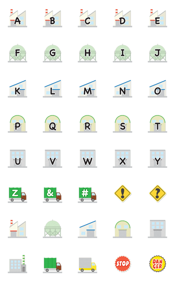 [LINE絵文字]つながる 町工場 アルファベットの画像一覧