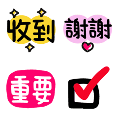 [LINE絵文字] Cute Emoji can use128の画像