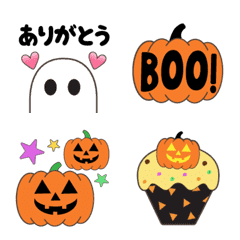 [LINE絵文字] ハロウィンの楽しいアニメーション絵文字 2の画像