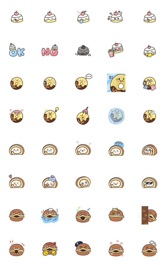 [LINE絵文字]Pocket Snack Emoticonの画像一覧