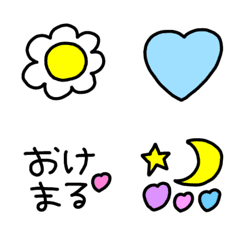 [LINE絵文字] 可愛いシンプルな大人絵文字の画像