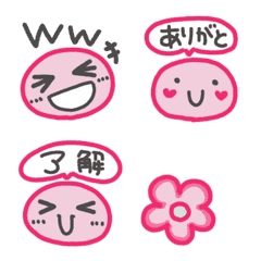 [LINE絵文字] 【動く】ミニスマイリー♡ピンクの画像