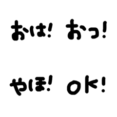 [LINE絵文字] ashitanopan2の画像