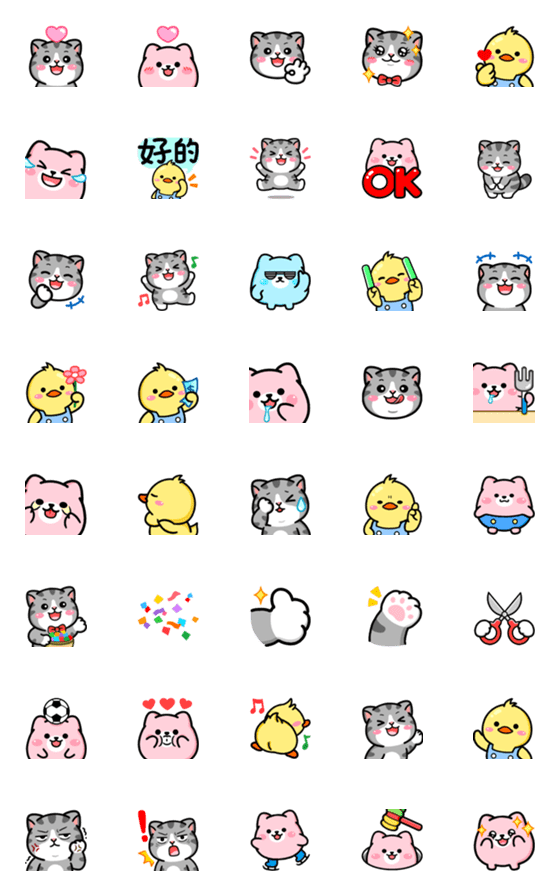 [LINE絵文字]Douhua cat and its friends-Animatedの画像一覧