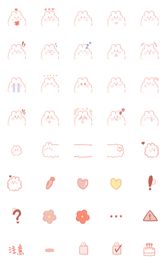 [LINE絵文字]cotton candy rabbitの画像一覧