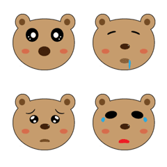 [LINE絵文字] super cute bearの画像