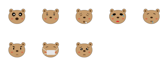 [LINE絵文字]super cute bearの画像一覧