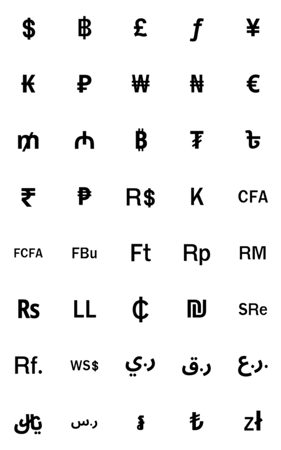 [LINE絵文字]international currencyの画像一覧