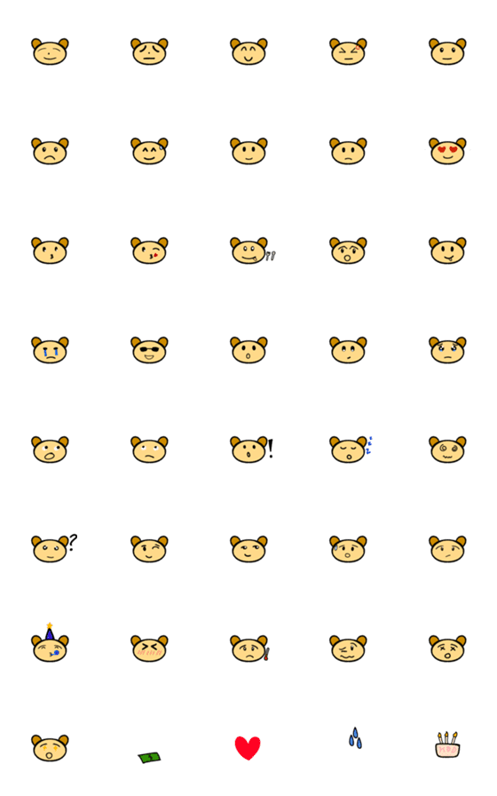 [LINE絵文字]Bababearの画像一覧