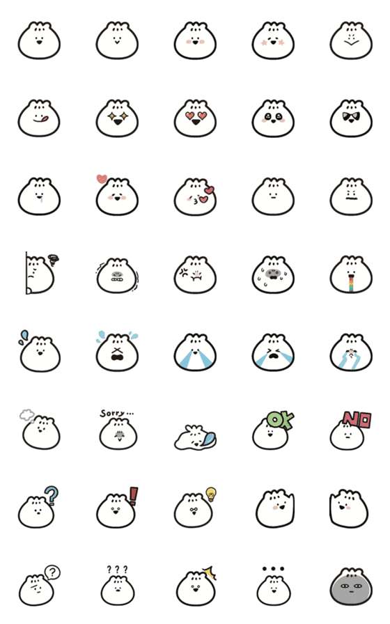 [LINE絵文字]BAO BAO LIFEの画像一覧