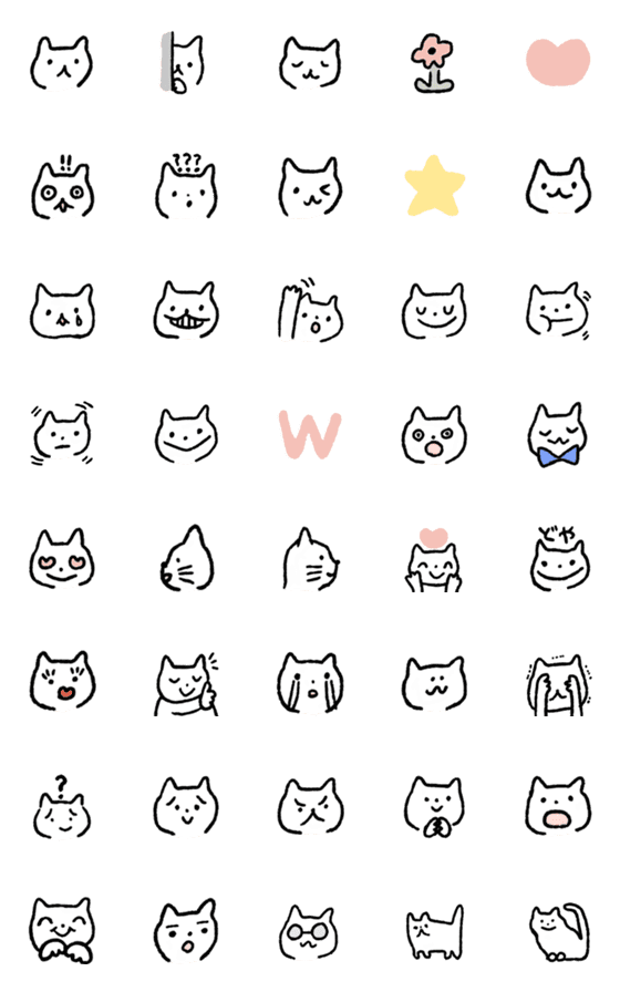 [LINE絵文字]ゆるいねこの日常絵文字の画像一覧