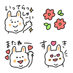 [LINE絵文字] ぽっちゃり♡うさぎの画像