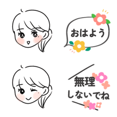 [LINE絵文字] 泣きぼくろ女子のためのスタンプの画像