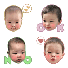 [LINE絵文字] baby00109の画像